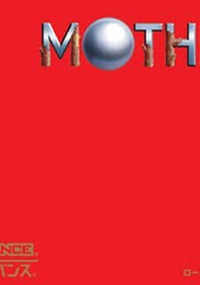 Mother 3