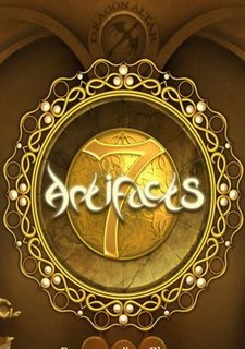 7 артефактов