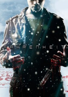 Fahrenheit