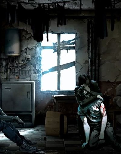 This war of mine как поменять разрешение