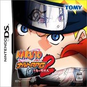Naruto RPG 2: Chidori vs. Rasengan