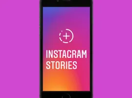 Instagram тестирует возможность прикреплять ссылки в Stories для всех пользователей - изображение 1