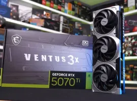 Цена видеокарты Nvidia GeForce RTX 5070 Ti в России превышает 130 тысяч рублей - изображение 1