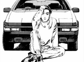 Комиксы: Initial D - изображение 1