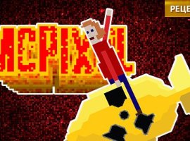 McPixel. Рецензия. - изображение 1