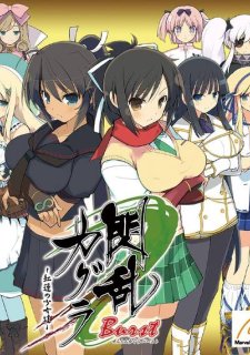 Senran Kagura Burst