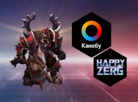 Посмотрите, как команда «Канобу» эпично сливалась в турнире по Heroes of the Storm! - изображение 1