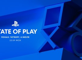 Sony проведёт презентацию State of Play в ночь с 8 на 9 июля - изображение 1