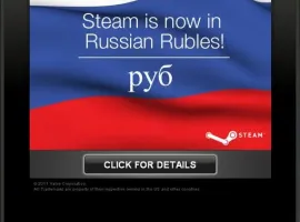 Steam за рубли! - изображение 1
