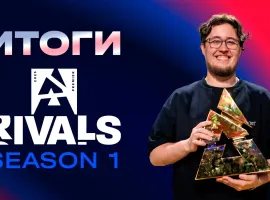 Итоги BLAST Rivals 2025 Season 1 - изображение 1