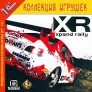 Xpand Rally