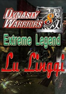 Dynasty Warriors 8: Xtreme Legends