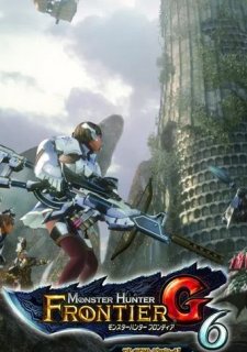Monster Hunter Frontier G6