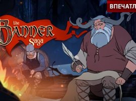 The Banner Saga: Factions. Закрытая бета-версия. Впечатления - изображение 1