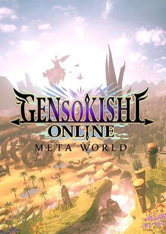 GensoKishi Online Meta World