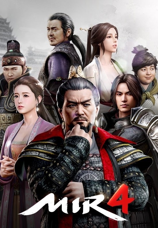 MIR4