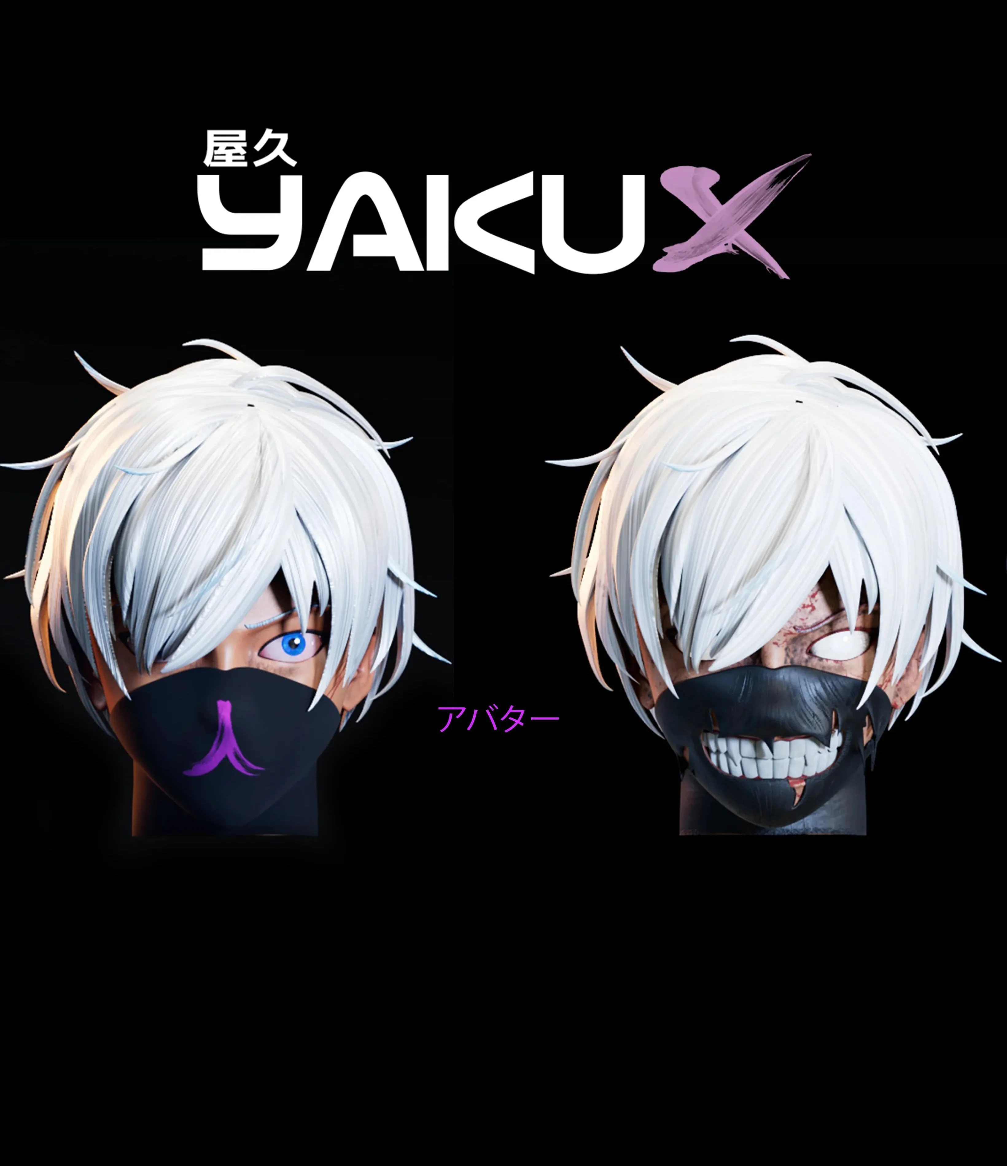 Yaku Corp