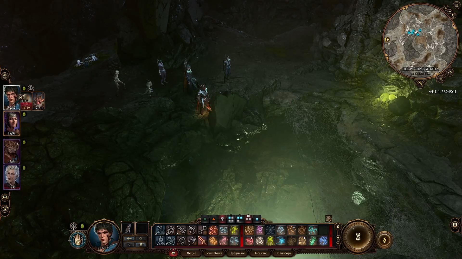 «Завершить оружейный шедевр» в Baldurʼs Gate 3 — выполнение задания, кора суссура и оружие - фото 8