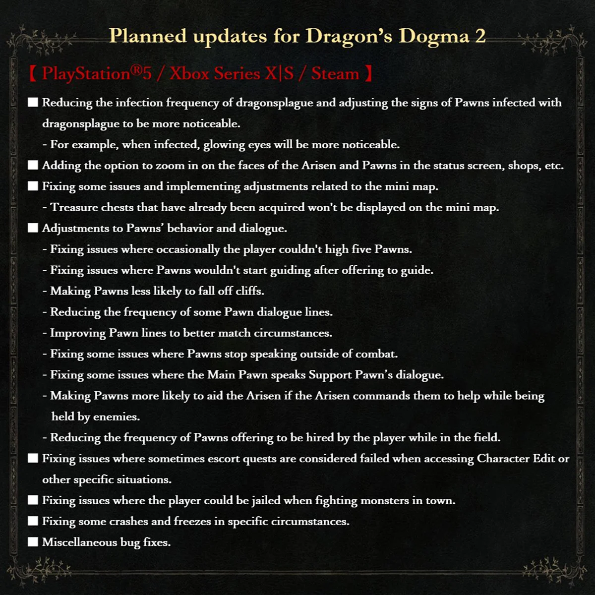 Создатели Dragons Dogma 2 показали планируемые исправления игры - фото 1