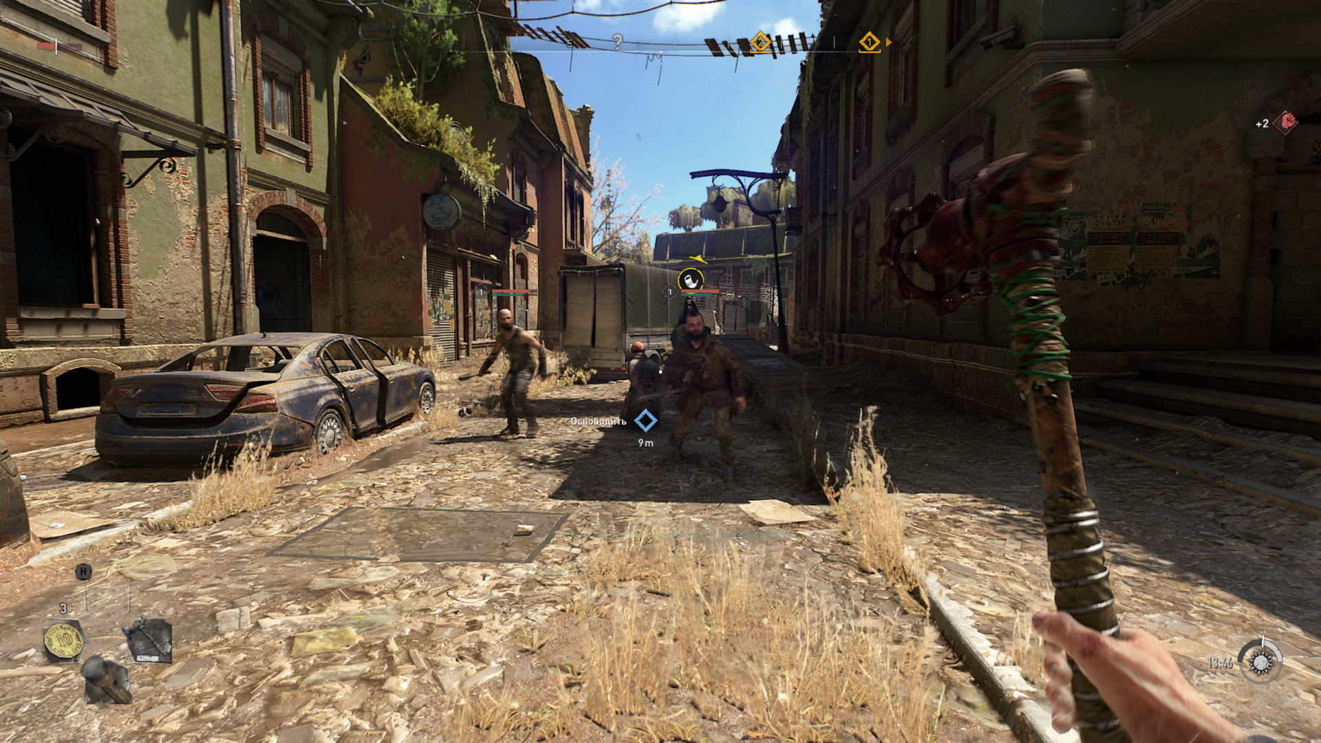 Обзор Dying Light 2: Stay Human — скелет хорошей игры - фото 8