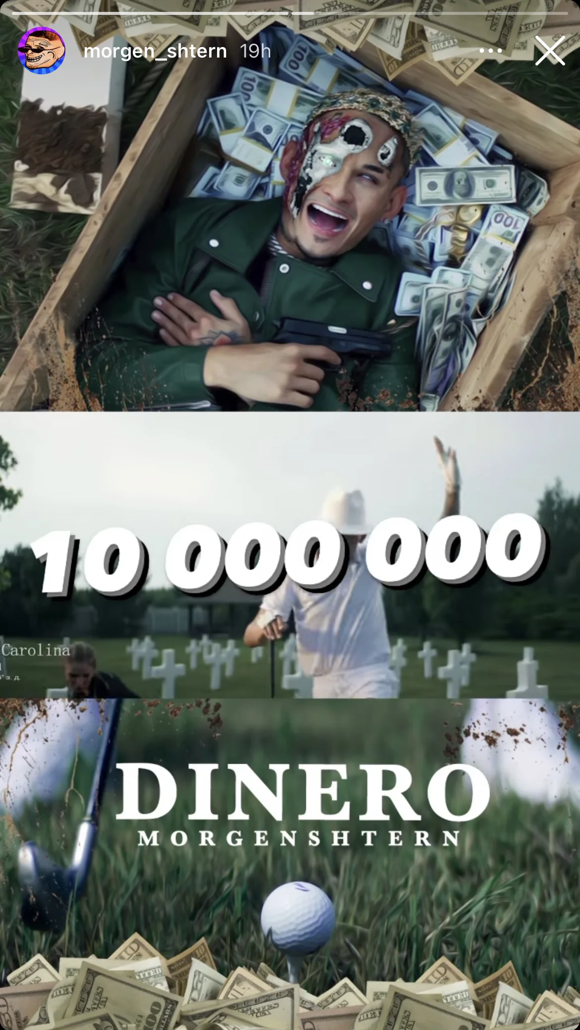 Последний клип Моргенштерна Dinero набрал на YouTube 10 миллионов просмотров - фото 1