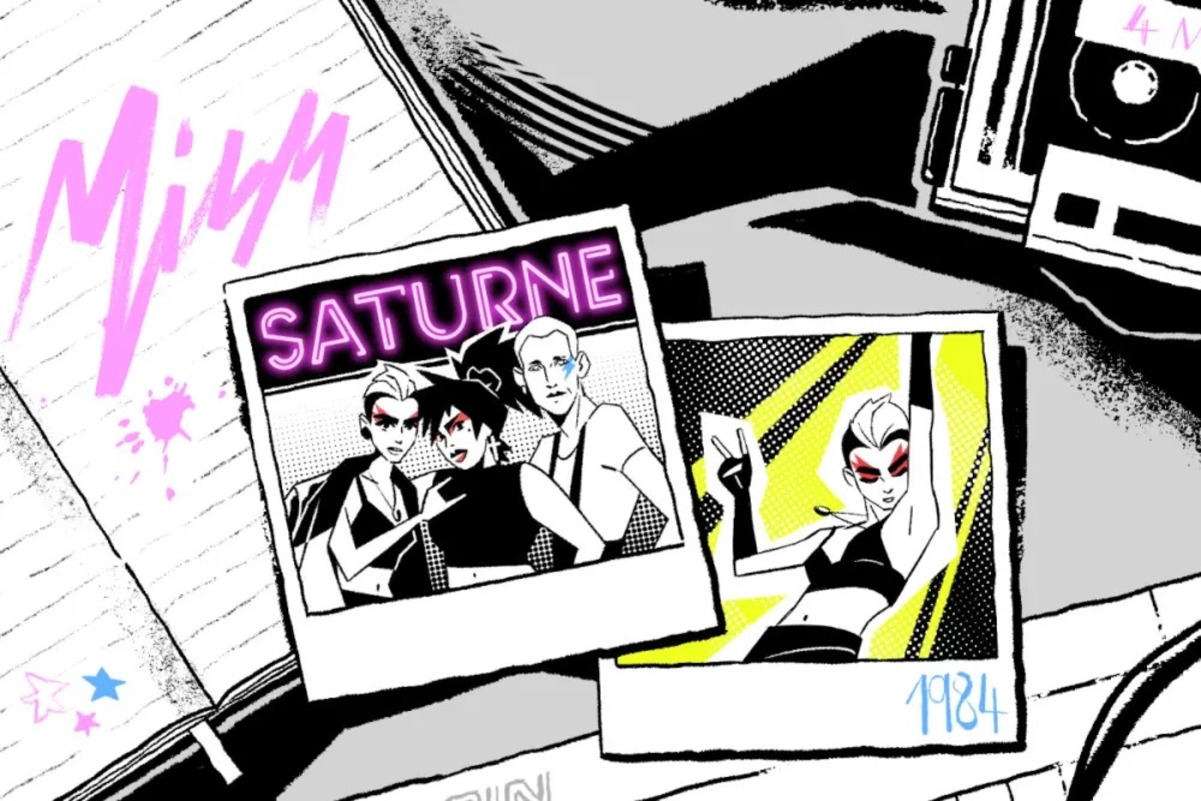 «Мисс Сатурн» Фото: Fortiche