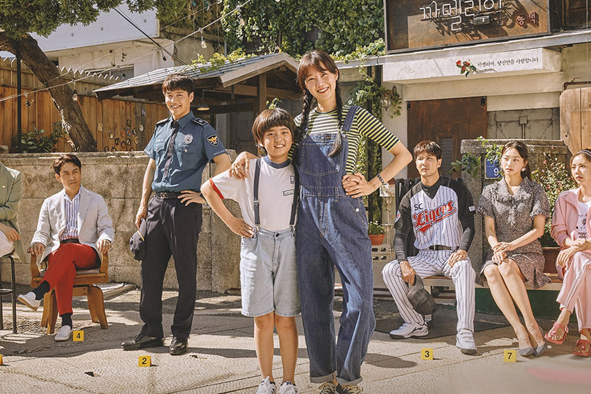 KBS