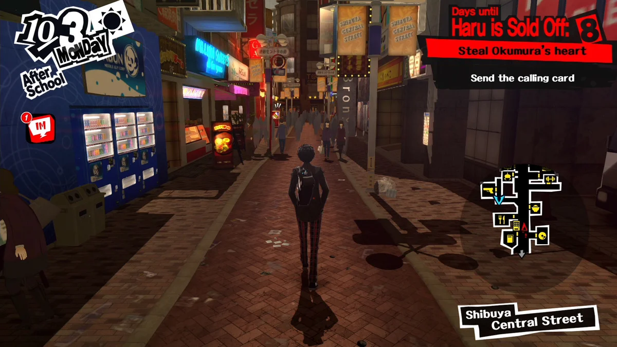 Скриншот игры Persona 5