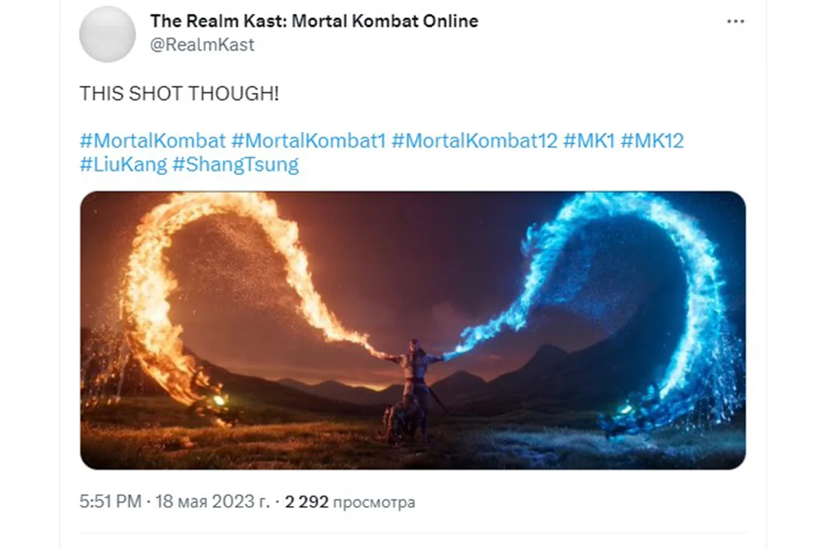 Пользователи сети бурно отреагировали на анонс Mortal Kombat 1 - фото 2