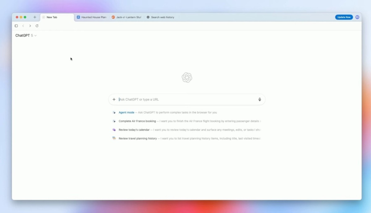 Фото: ChatGPT Atlas