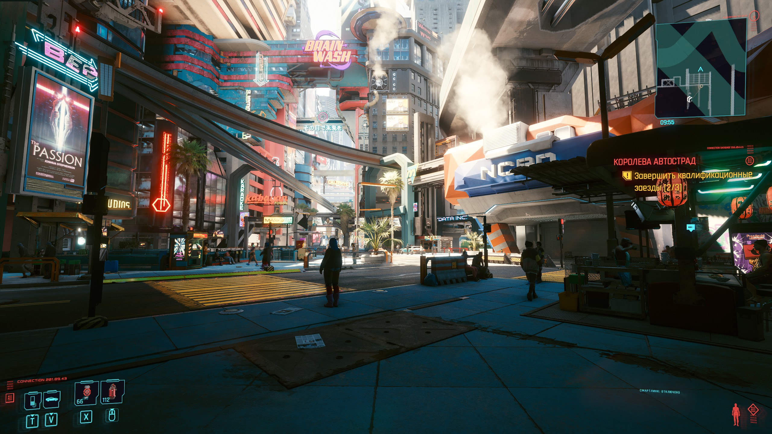 Как Cyberpunk 2077 работает спустя полгода после релиза на PC, старых и новых консолях - изображение 2 Как Cyberpunk 2077 работает спустя полгода после релиза на PC, старых и новых консолях - фото 2