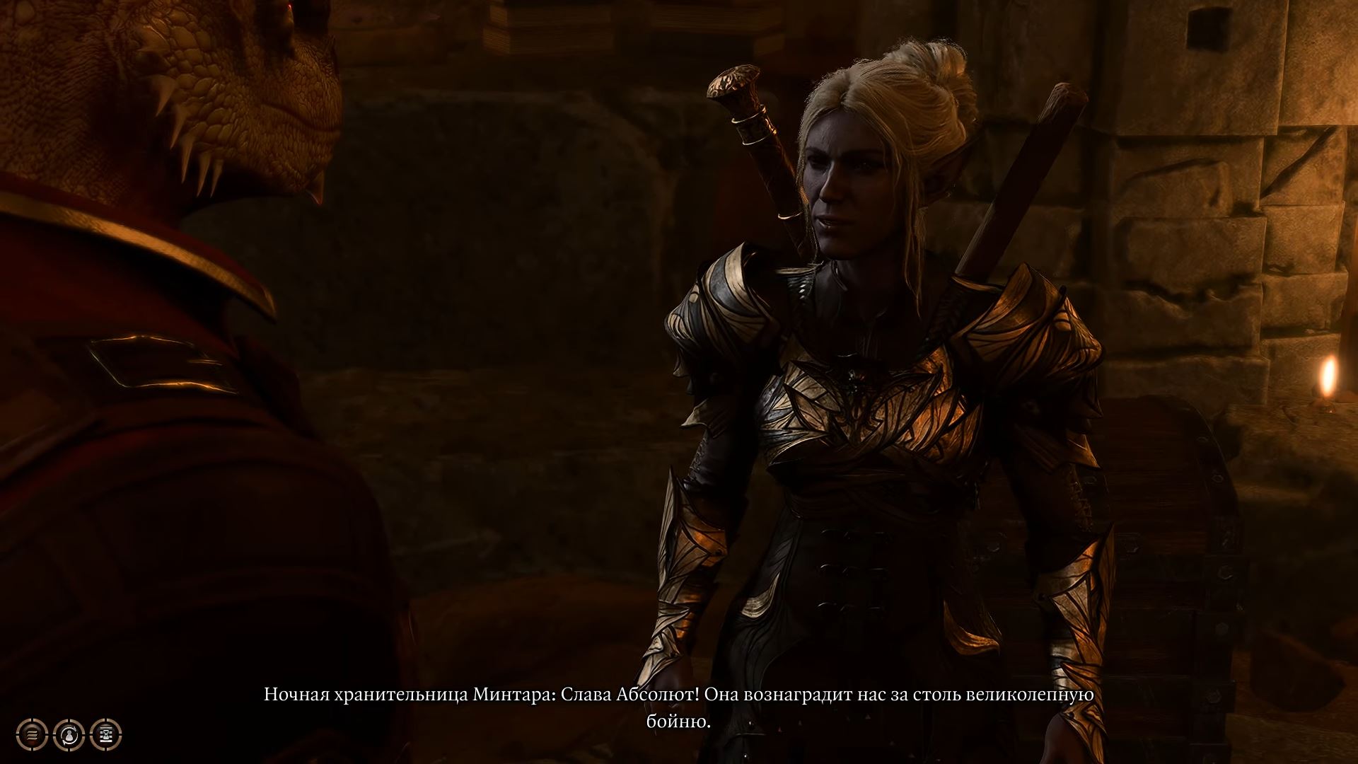 Как завести роман с Минтарой в Baldurʼs Gate 3 — плюс и минусы - фото 3