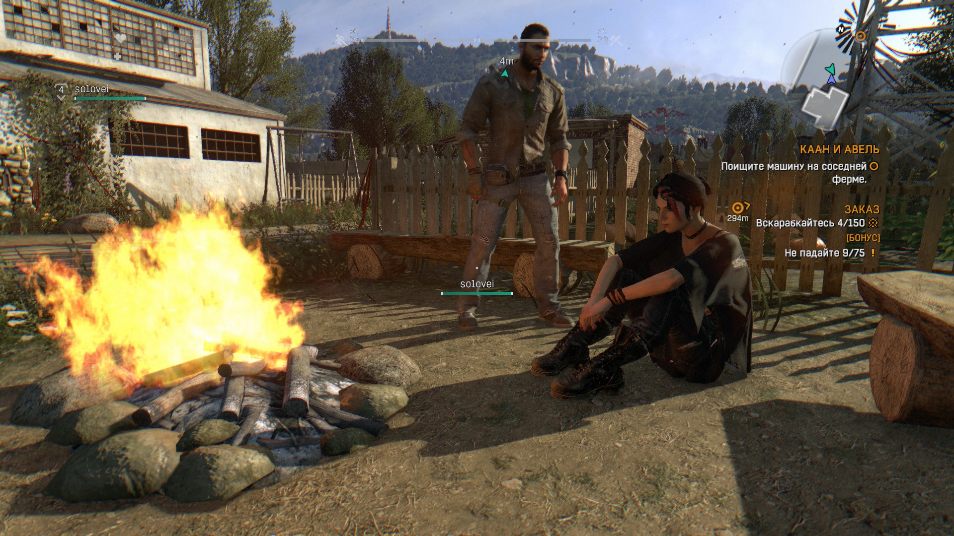 Время первых: за что полюбили первую Dying Light - фото 4