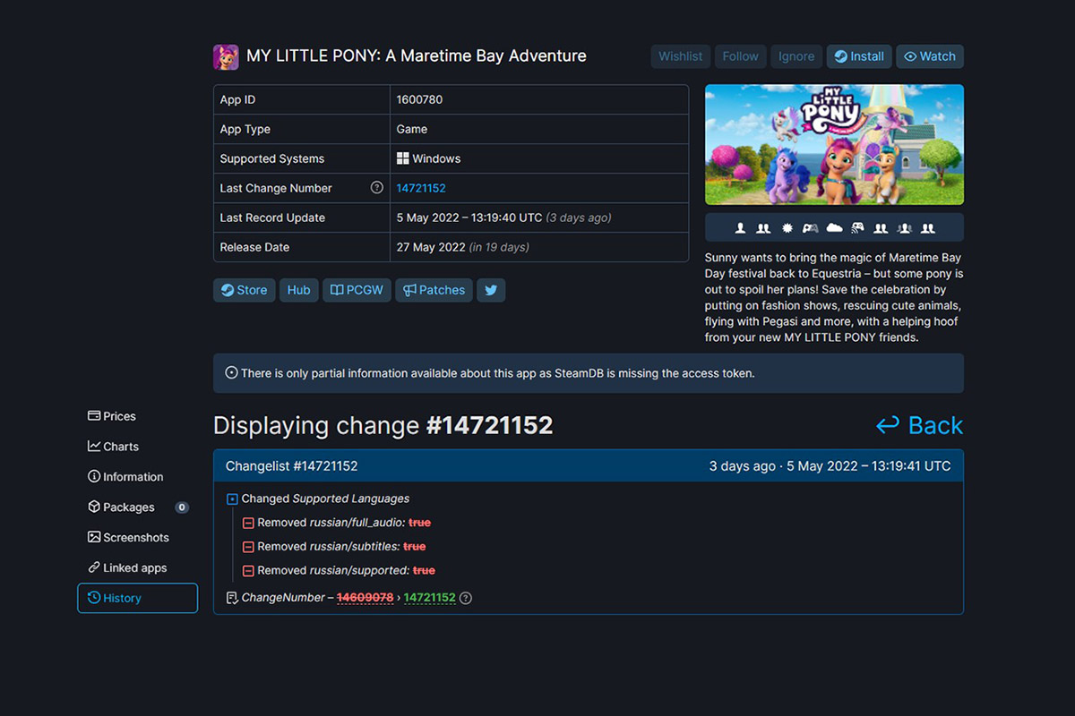 Из Steam-версии игры My Little Pony: A Maretime Bay Adventure убрали русский язык - фото 1