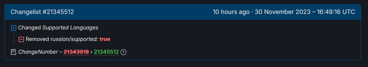 WB убрала упоминание русского языка в Suicide Squad Kill the Justice League - изображение 1 WB убрала упоминание русского языка в Suicide Squad Kill the Justice League - фото 1