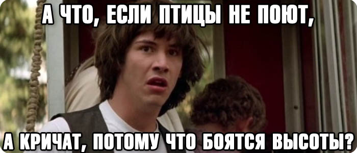 Фото: паблик «Киану Ривз на каждый день»