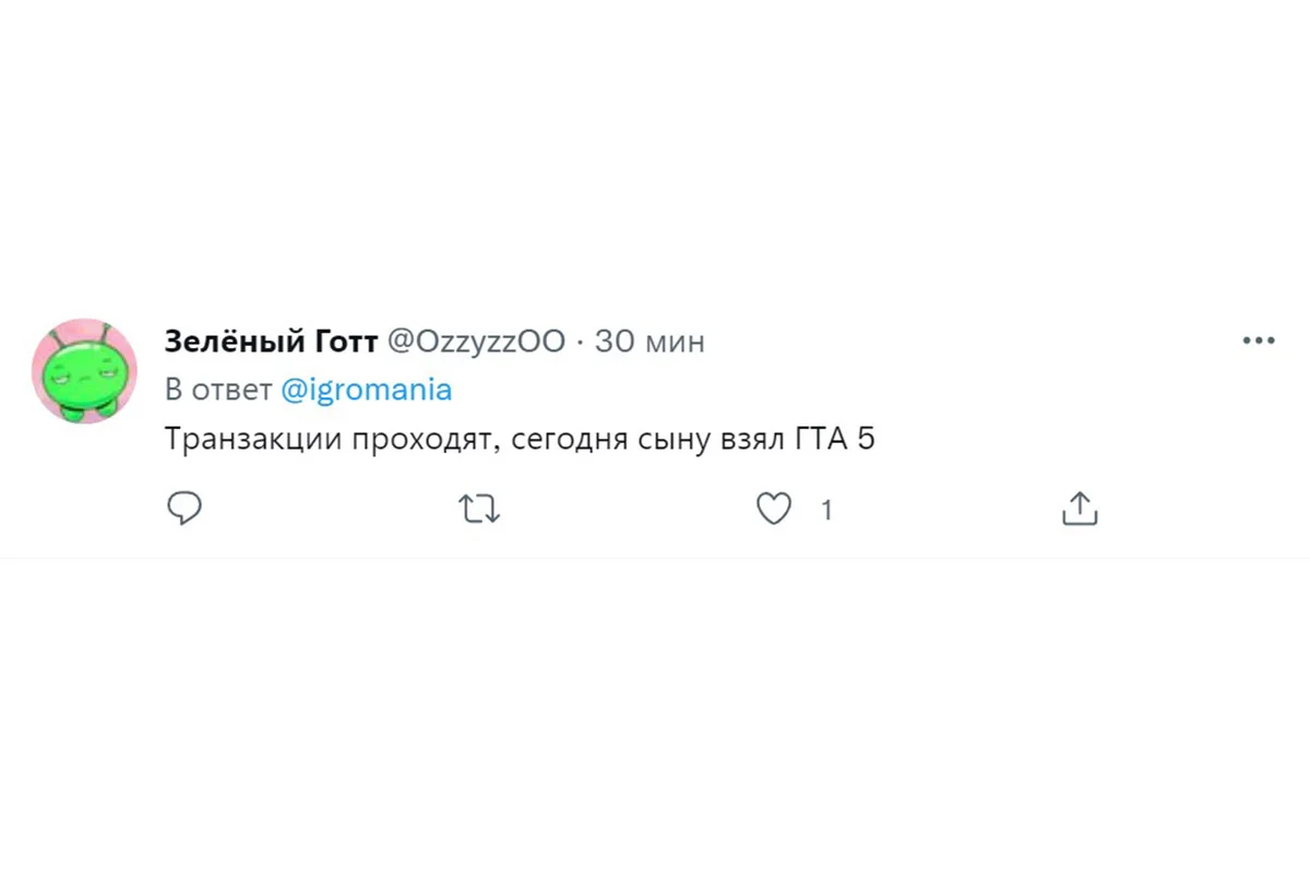 Пользователи из России сообщили о сбоях в оплате в Steam - фото 3