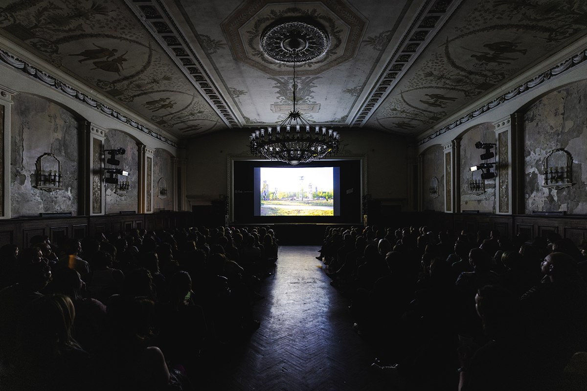 Источник: Beat Film Festival