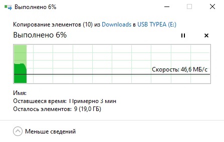Обзор Kingston DataTraveler Kyson и Exodia: универсальные бюджетные флеш-накопители - изображение 5 Обзор Kingston DataTraveler Kyson и Exodia: универсальные бюджетные флеш-накопители - фото 5