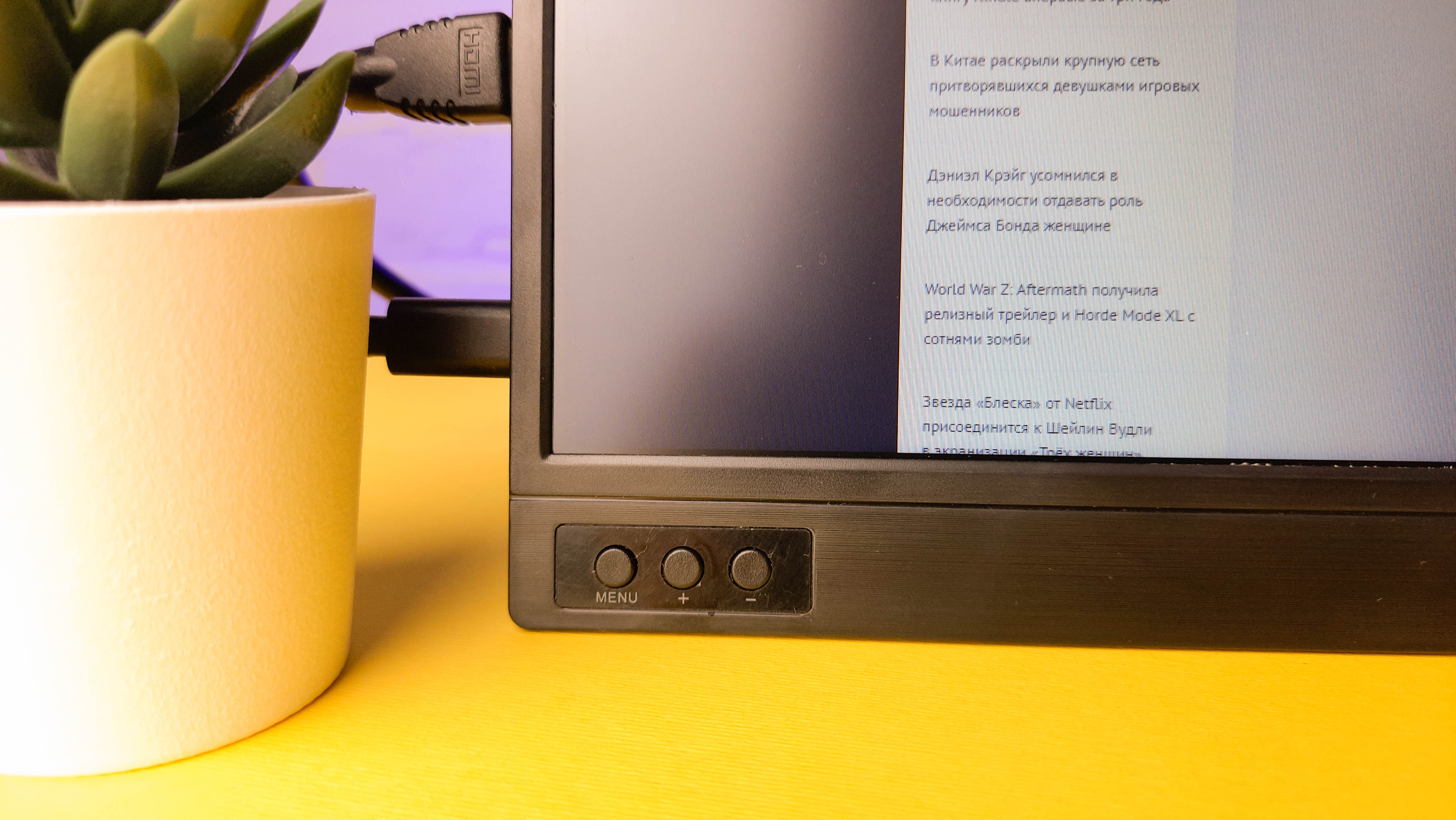 Обзор Prestigio Twinscreen 16: портативный дисплей для игр и работы - фото 2