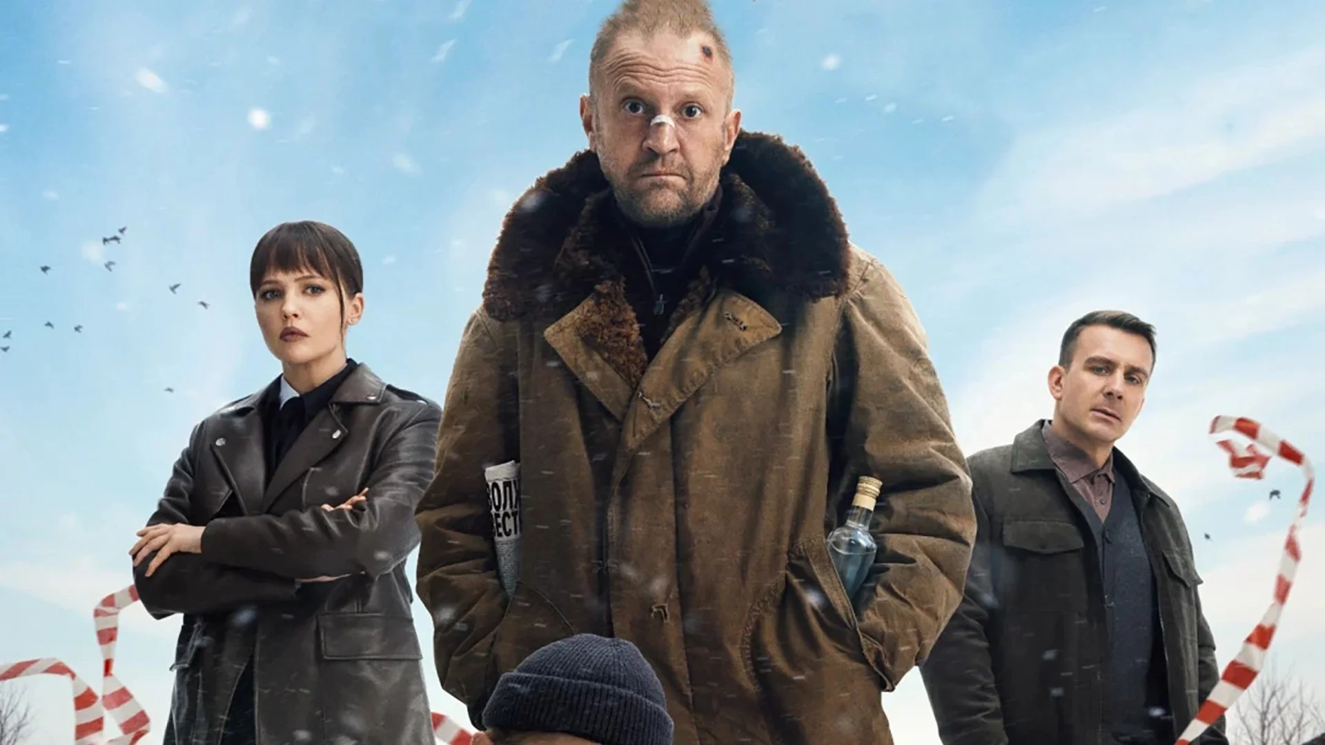 Живописная Волга и красоты Владивостока: 5 фильмов и сериалов, которые показывают красоту России - изображение 1 Живописная Волга и красоты Владивостока: 5 фильмов и сериалов, которые показывают красоту России - фото 1