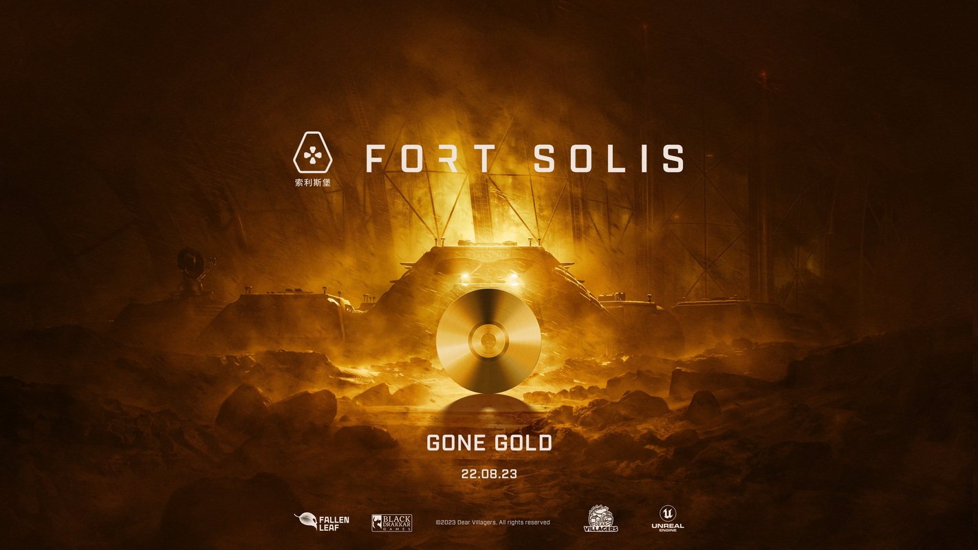 Научно-фантастический триллер Fort Solis с Троем Бейкером отправили на «золото» - изображение 1 Научно-фантастический триллер Fort Solis с Троем Бейкером отправили на «золото» - фото 1