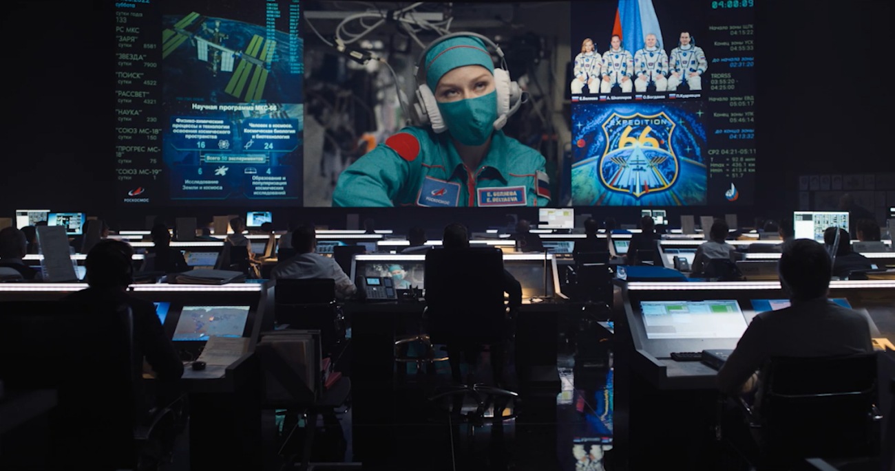 Кадр из фильма «Вызов»