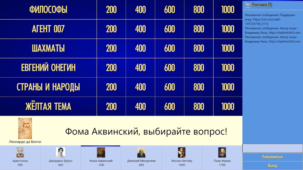 Топ браузерных игр: битвы на динозаврах, альтернативы для любителей Sega и адаптация аниме - фото 14