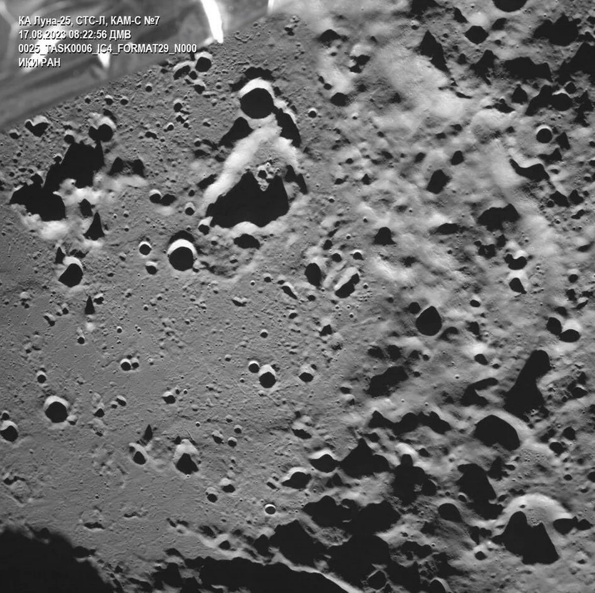 «Роскосмос» показал новый снимок «Луны-25» - фото 1