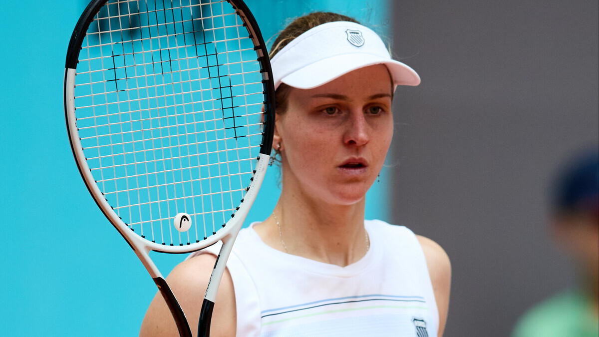 Людмила Самсонова / Фото: © Ion Alcoba Beitia / Contributor / Getty Images Sport / Gettyimages.ru