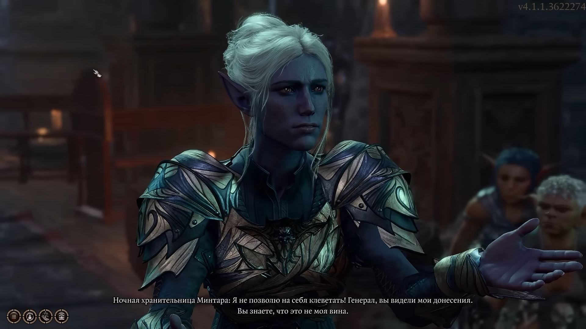 Как завести роман с Минтарой в Baldurʼs Gate 3 — плюс и минусы - фото 7