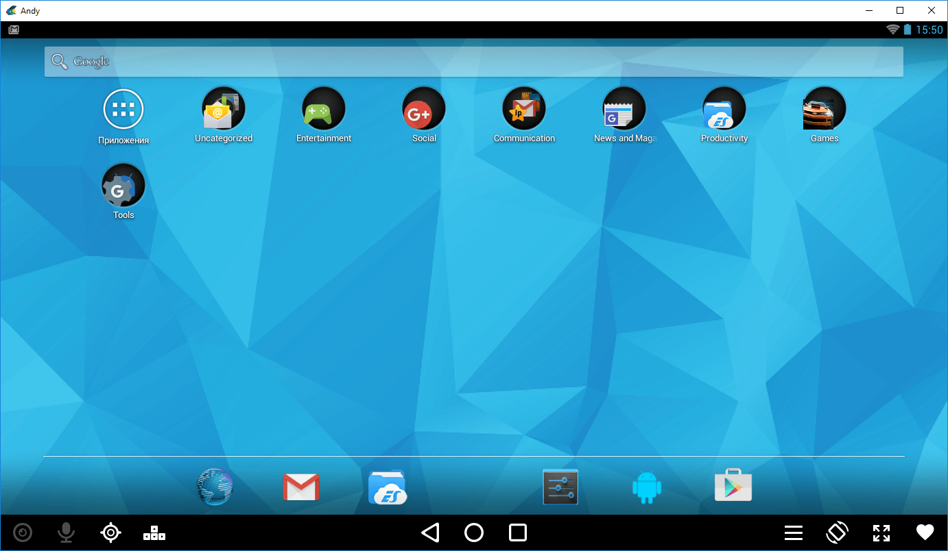 Топ-12 лучших эмуляторов Android: Превращаем ваш ПК в мощный смартфон - изображение 6 Топ-12 лучших эмуляторов Android: Превращаем ваш ПК в мощный смартфон - фото 6