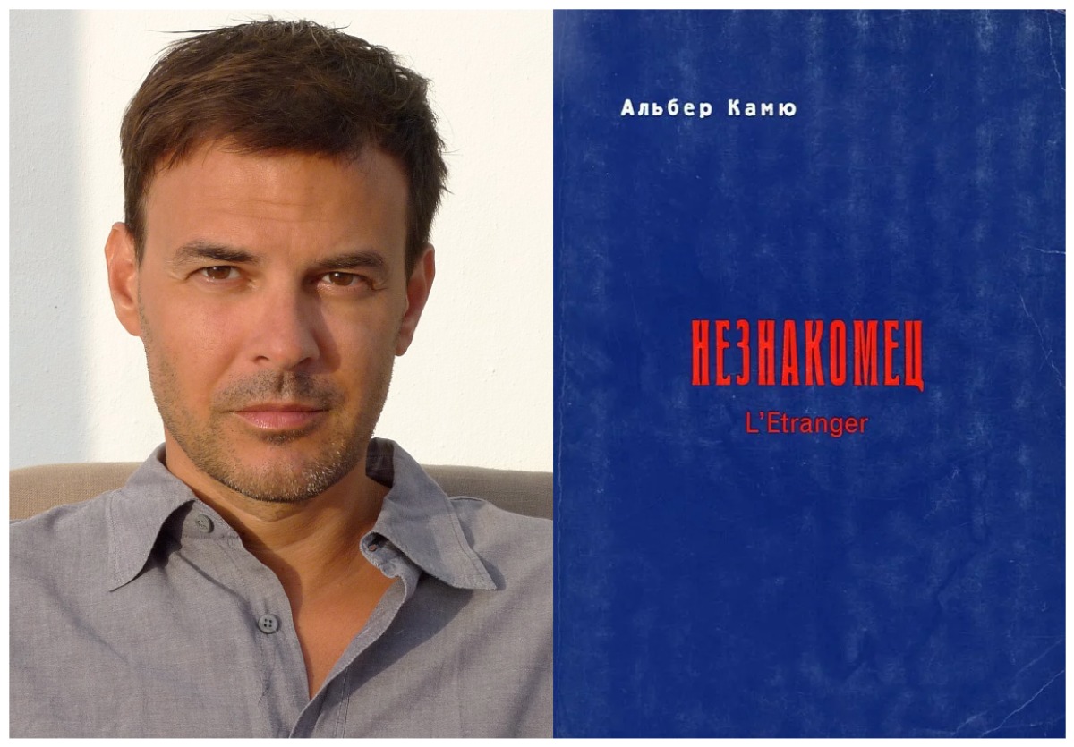 Франсуа Озон