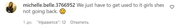 Фанаты призвали Ким Кэттролл вернуться к роли Саманты в «И просто так» - фото 2